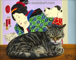 Watanabe-Floating World III