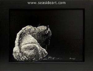 Karryl-Introspection