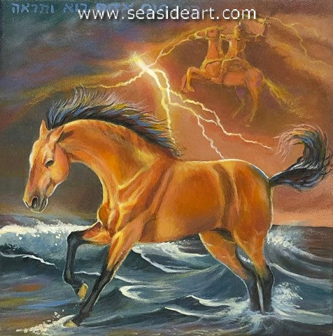 Broockman-Prophetic Seas: A Red Horse