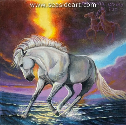 Broockman-Prophetic Seas: A White Horse